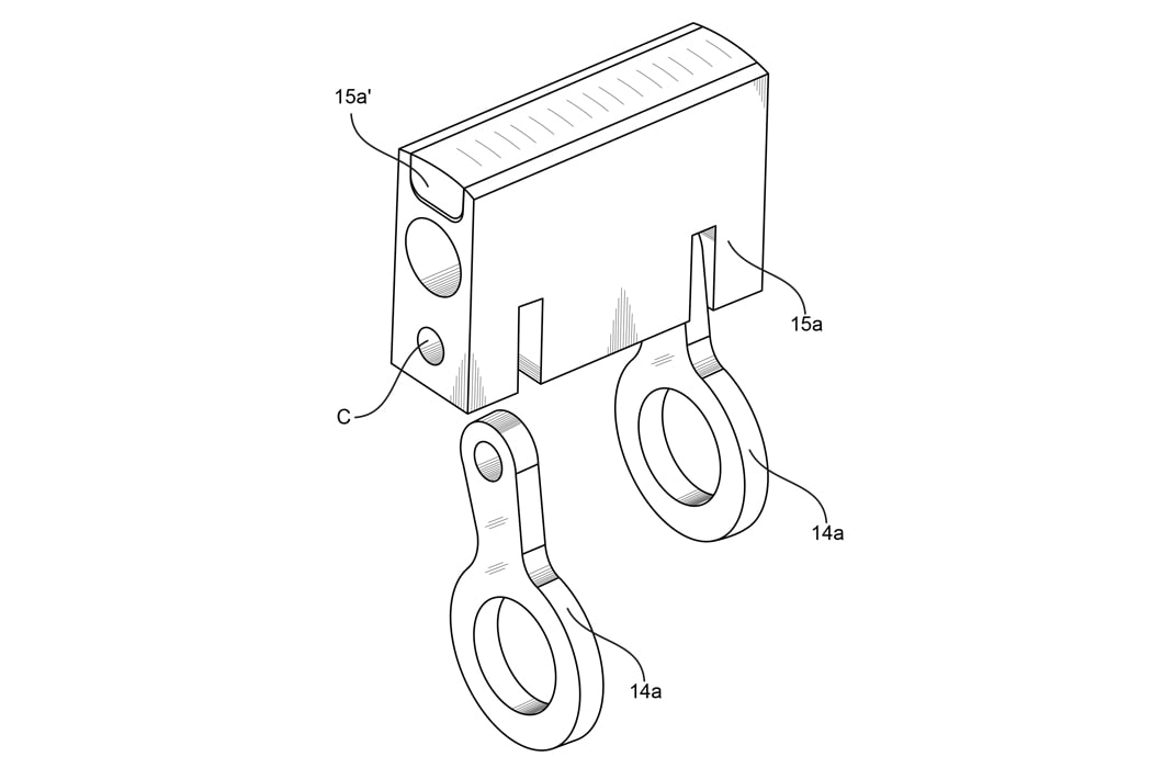Mechanical Device Patent Drawing